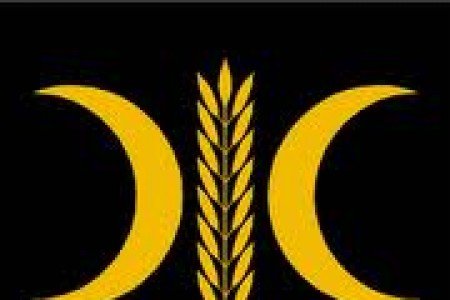 daftar caleg Pemilu 2014 Partai Keadilan Sejahtera