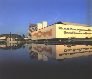 Gedung DPR - MPR Gedung DPR - MPR